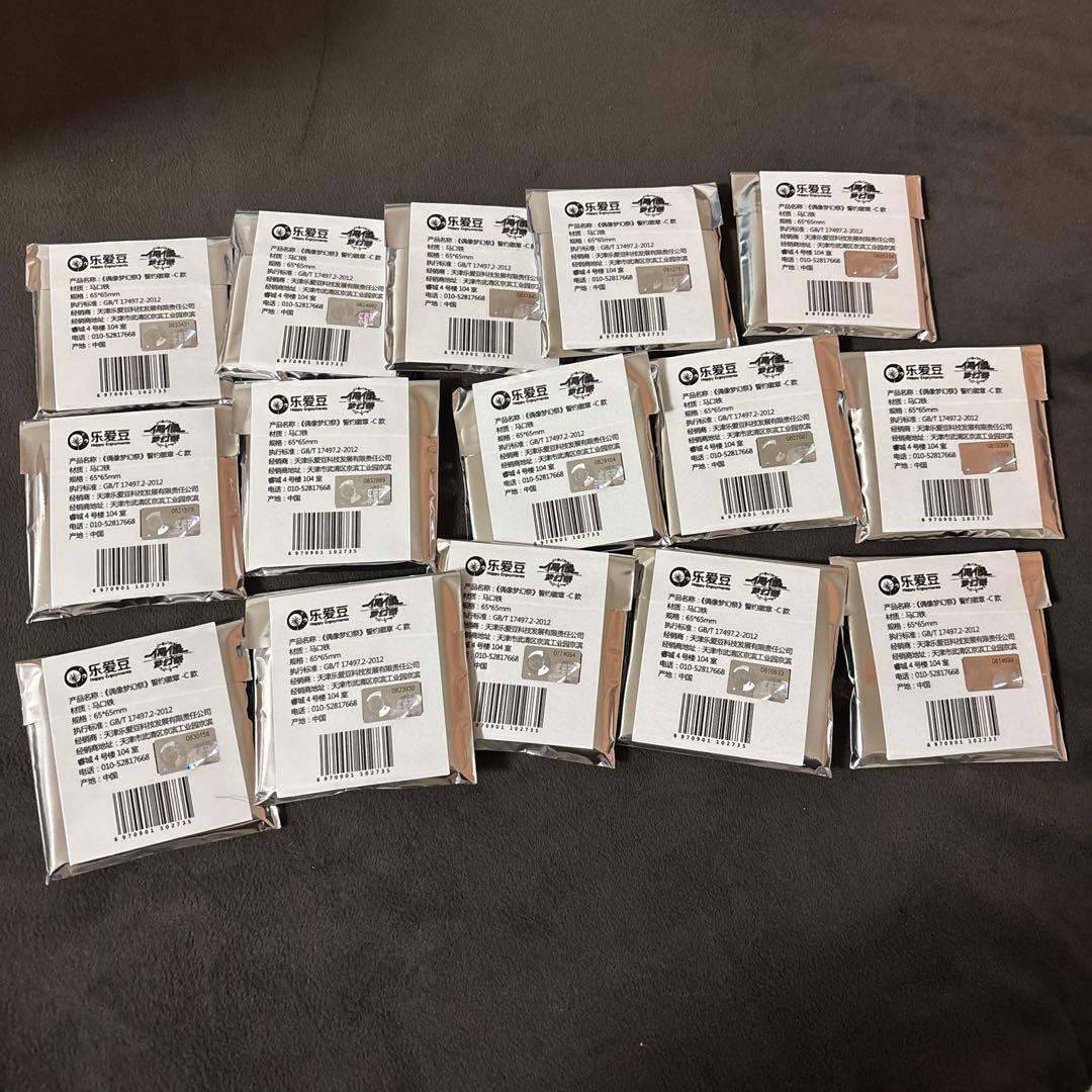 あんスタ 中国 誓約缶バC BOX