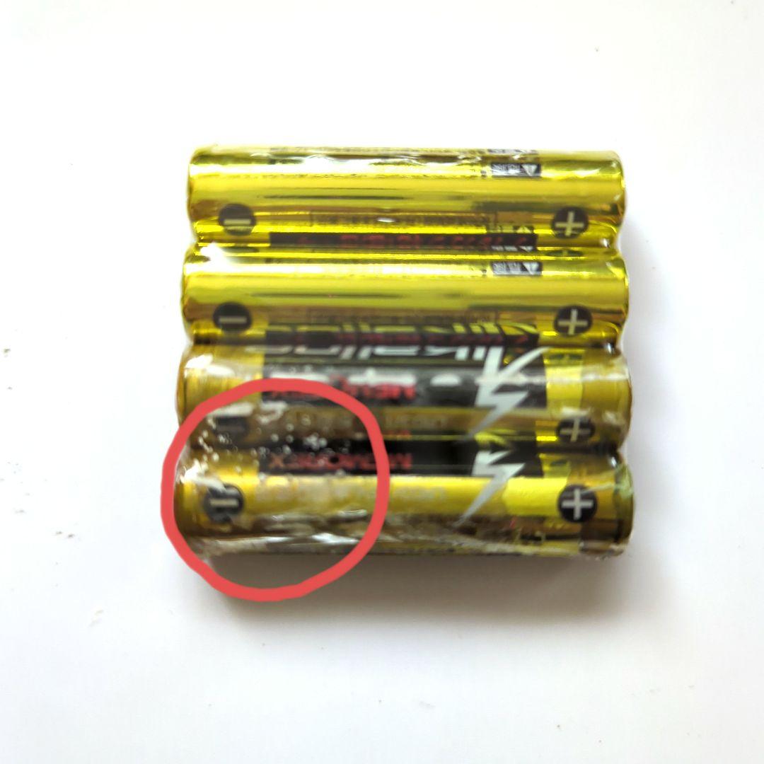 【mtky様】ゴルフ プロギア レッドアイズポケット HS-110 マルチスピー