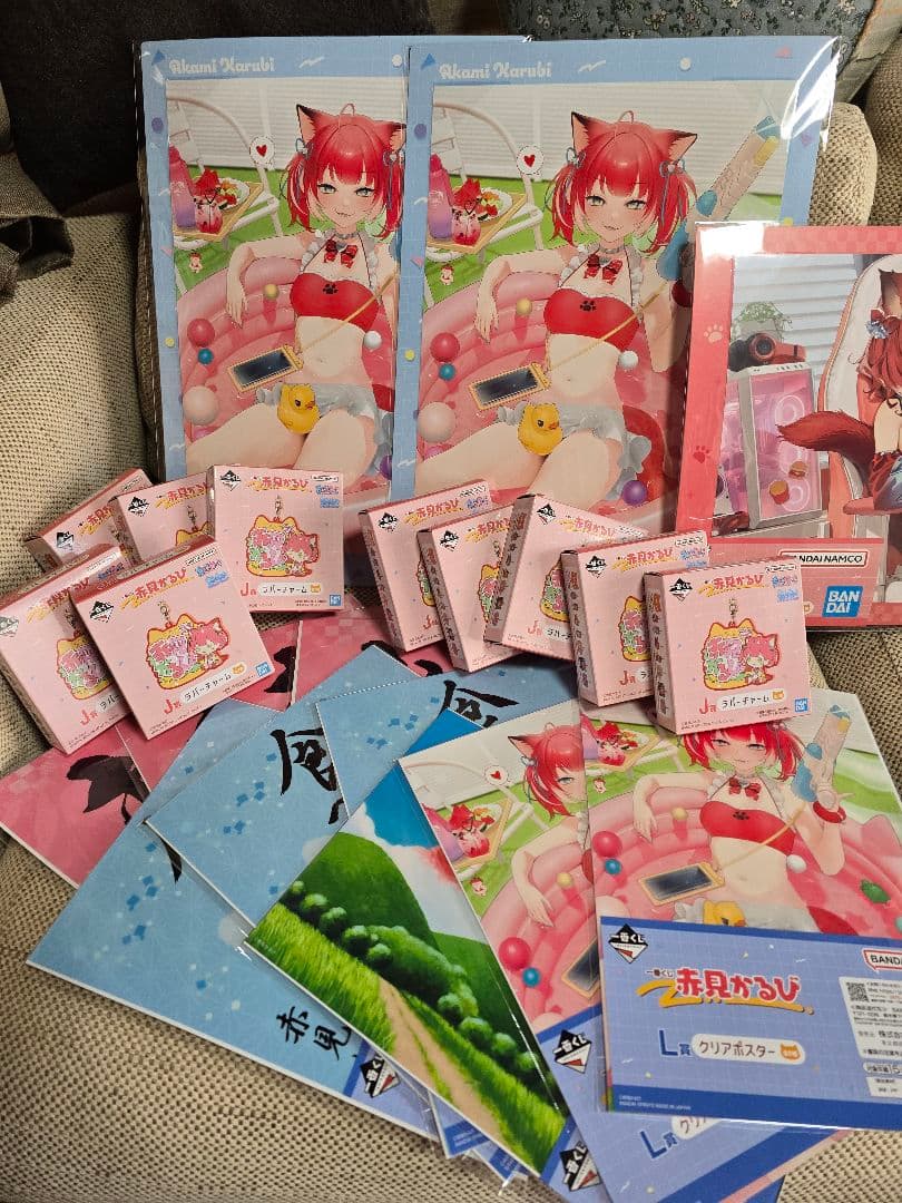 一番くじ 赤見かるび　ラストワンセット