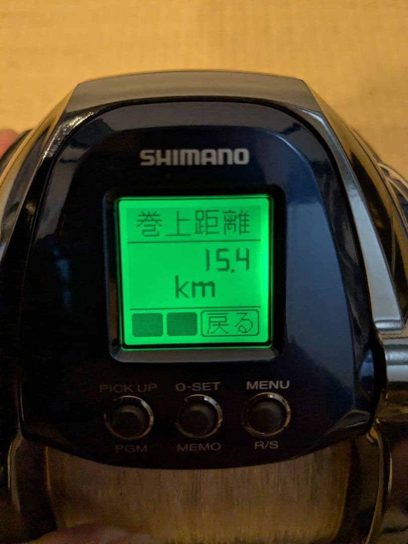 シマノ 19ビーストマスター6000【美品】
