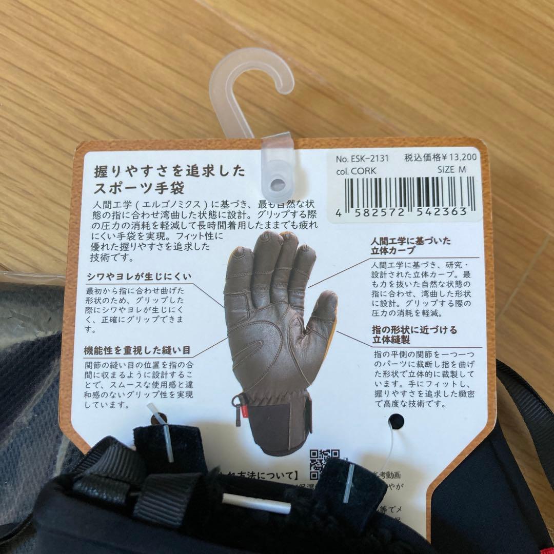 松岡手袋Matsuoka ESK-2131 スキーグローブ Mサイズ