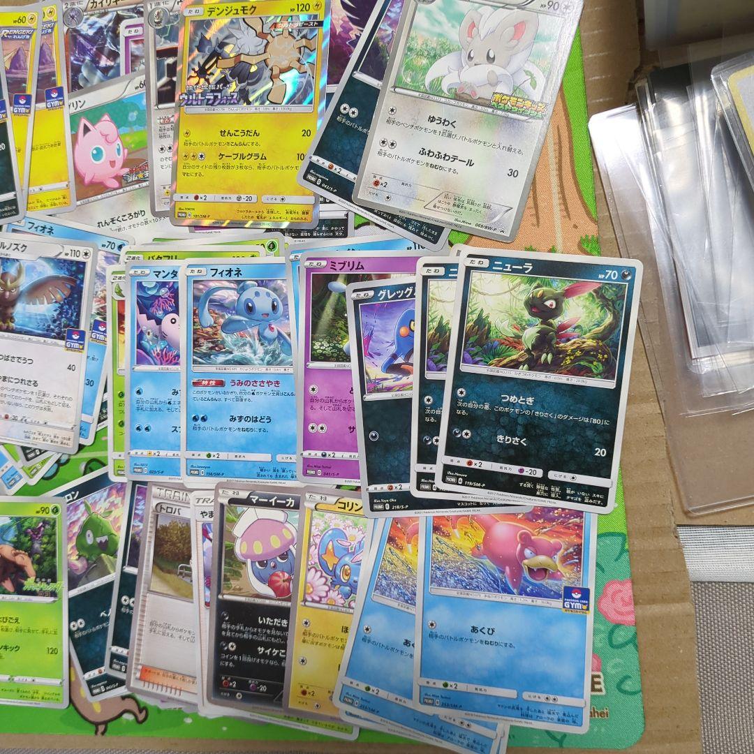 【入手困難】ポケモンカード プロモ100枚まとめ売りセット＋おまけ
