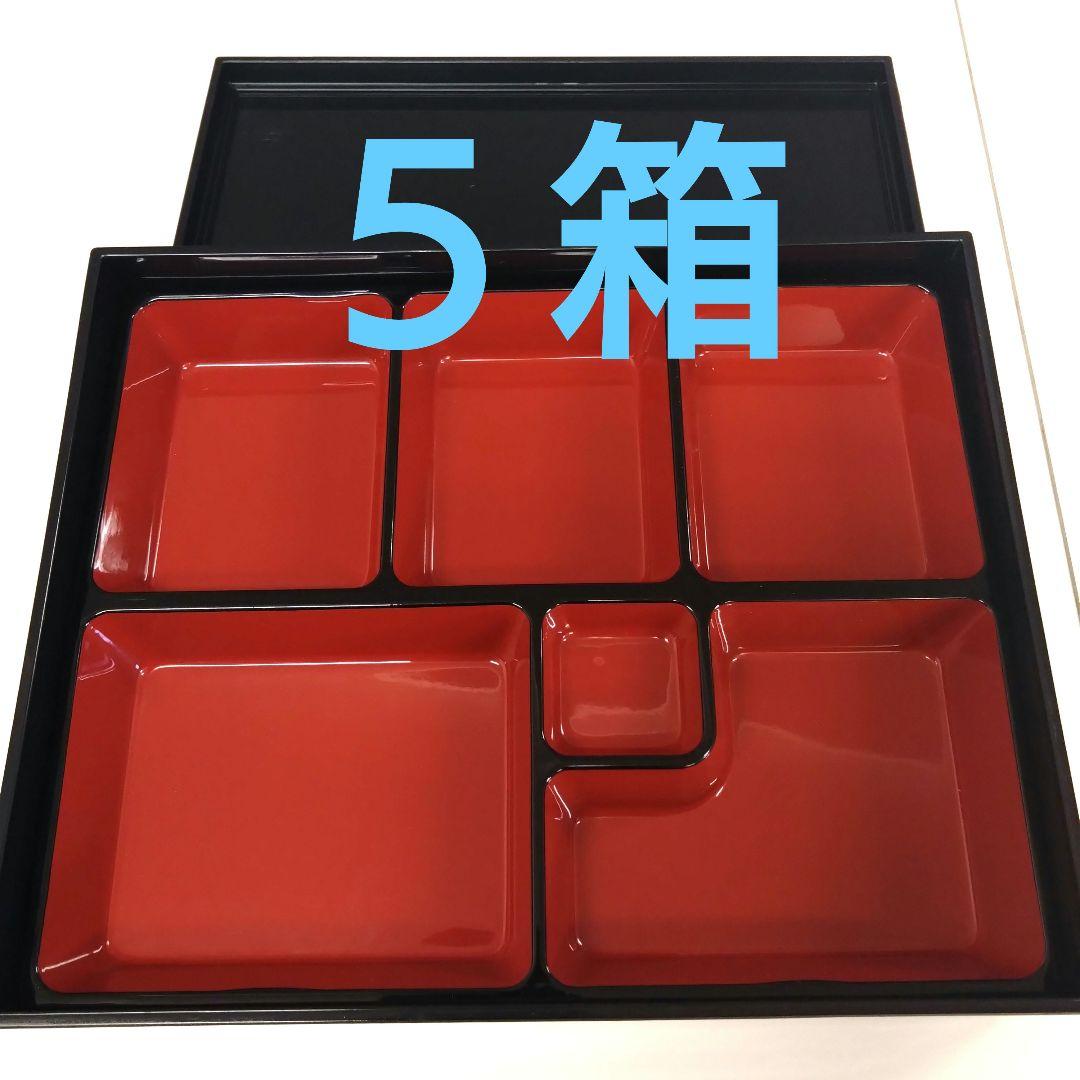 桃子購入予定商品です