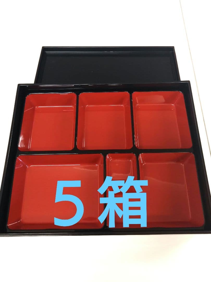 桃子購入予定商品です