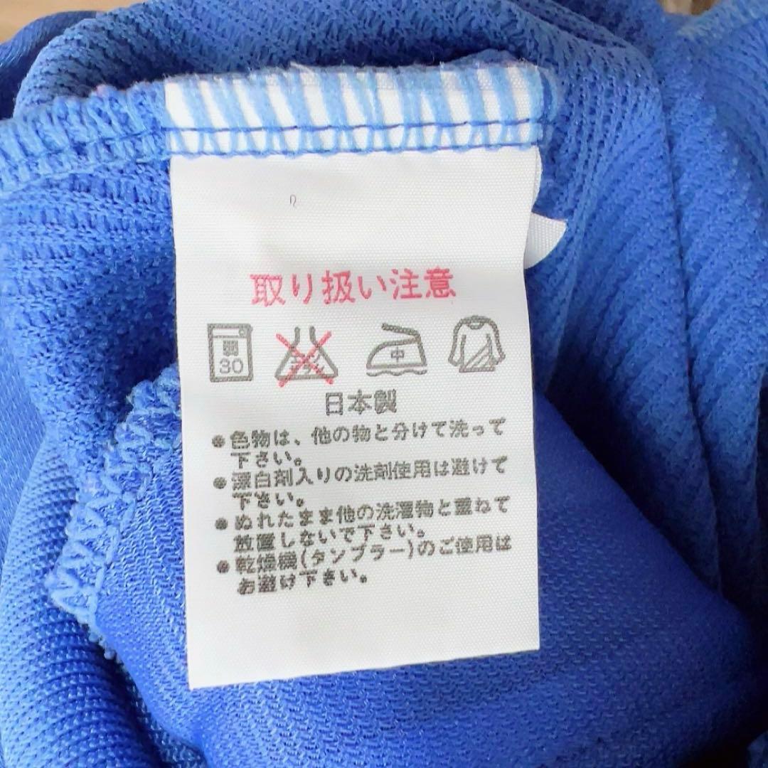 90s ASICS トラックジャケット 刺繍ロゴ 日本製 レトロ ジャージ