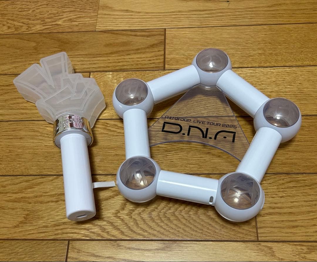 Aぇ！group ペンライトまとめ売り