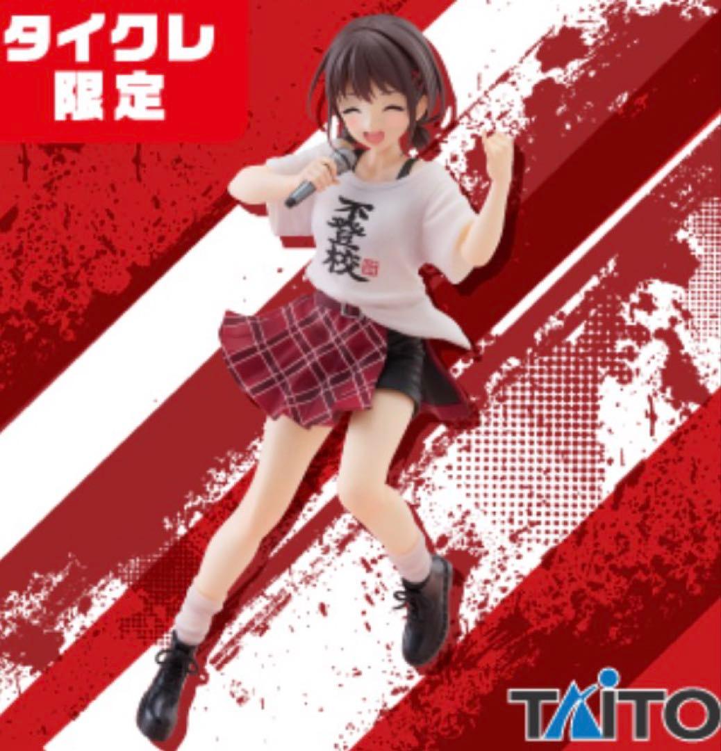 新品未開封5体セット　タイクレ限定 井芹仁菜 不登校Tシャツver. フィギュア