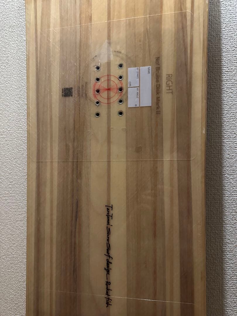 ゲンテンスティック ロケットフィッシュ アウトラインコア gentemstick