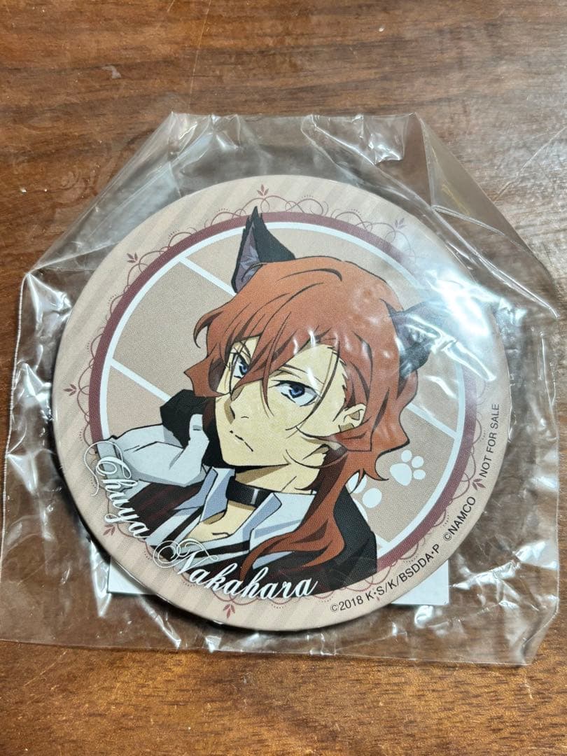 文豪ストレイドッグス　中原中也　グッズ12点セット