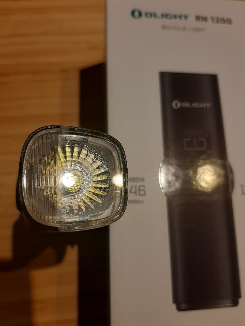 Olight RN 1200 自転車用ライト生産終了