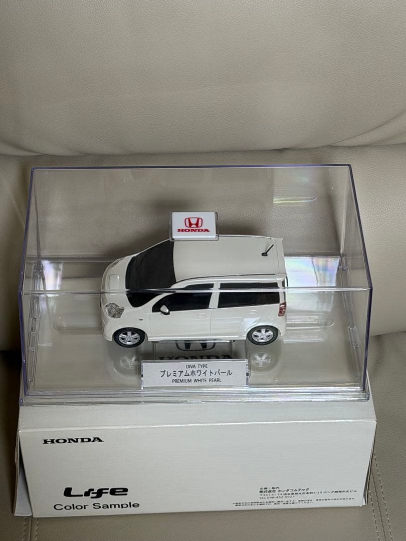 （希少,美品）ホンダライフディーバ　カラーサンプル（非売品）
