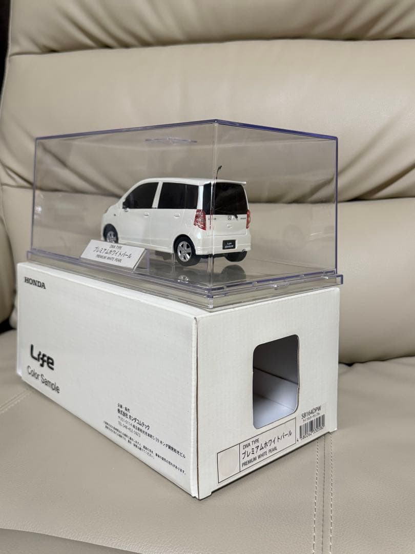 （希少,美品）ホンダライフディーバ　カラーサンプル（非売品）
