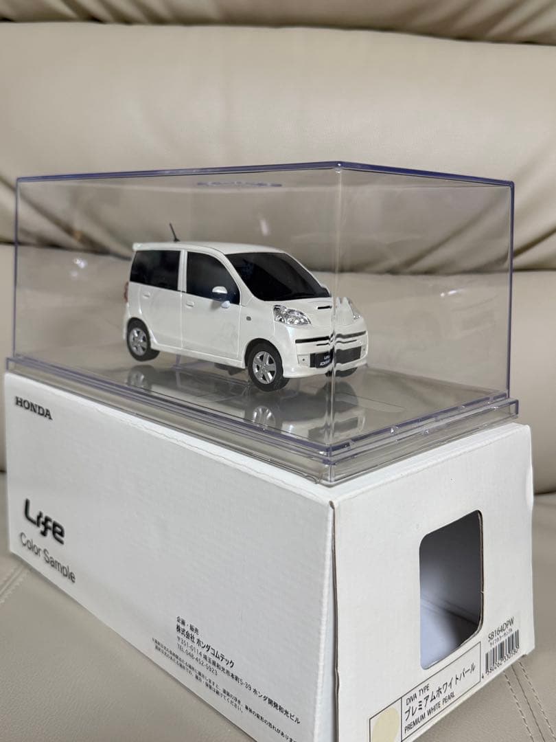 （希少,美品）ホンダライフディーバ　カラーサンプル（非売品）