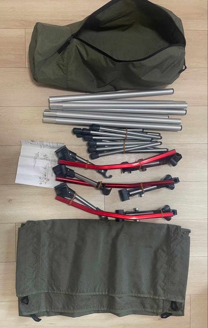 コット、タープセット、ポール付き
