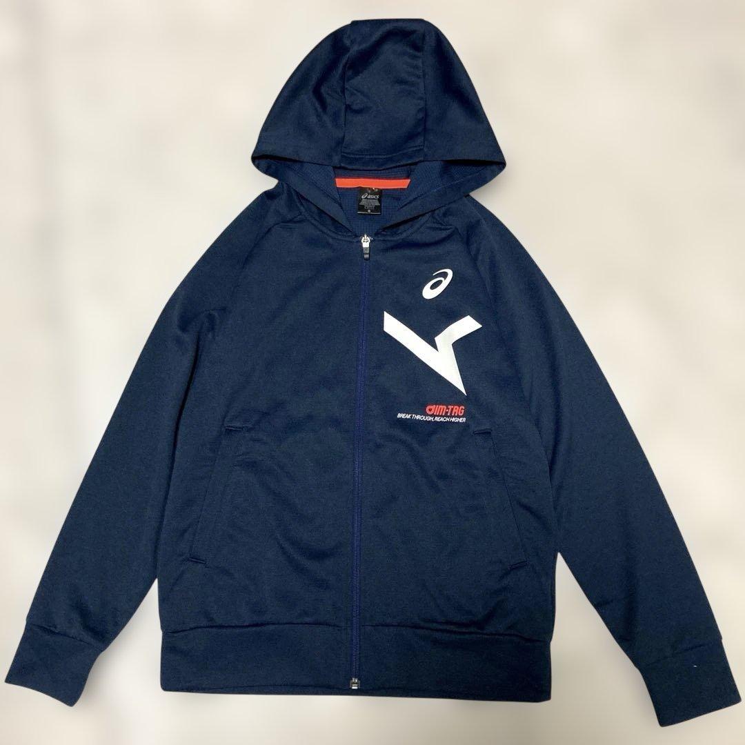 【美品】ASICS フード付ジャージ上下セット セットアップ メンズS ネイビー
