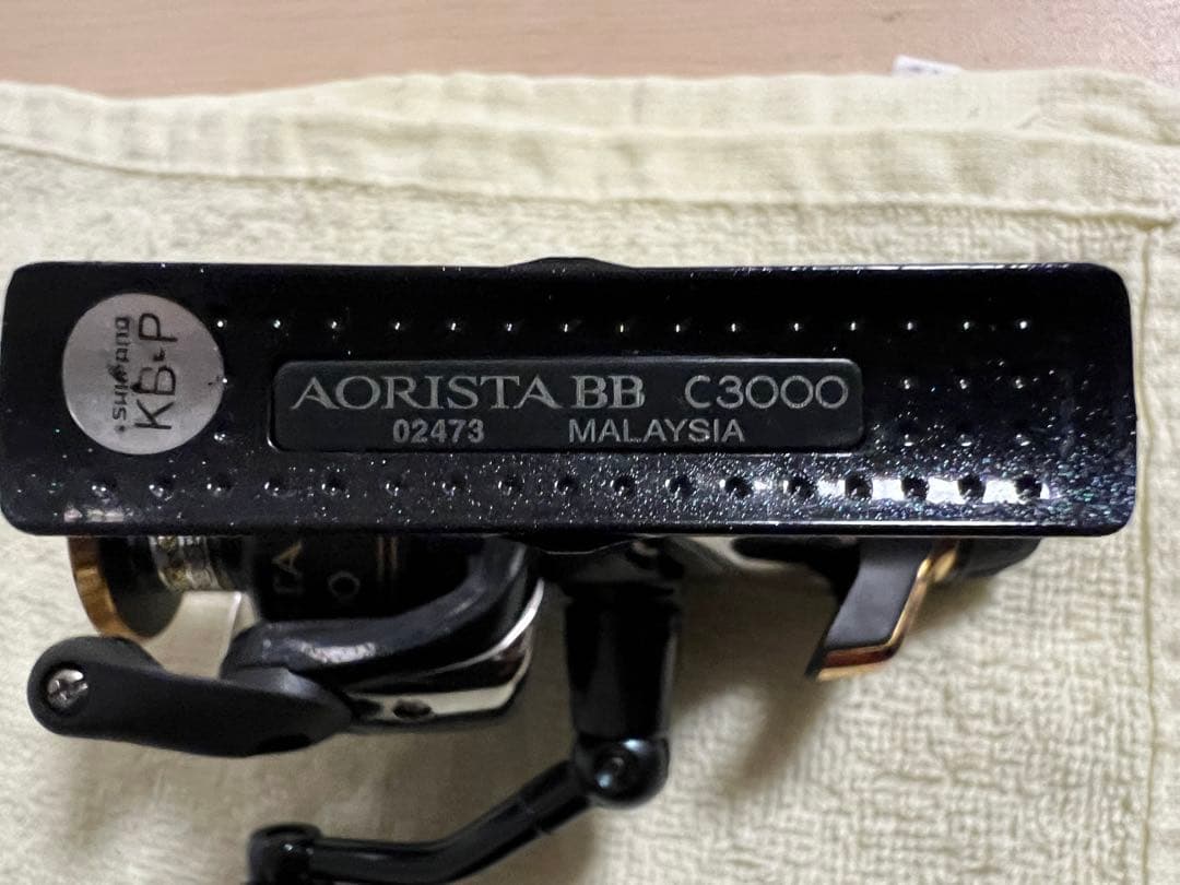 シマノ　AORISTA BB C3000 ヤエン用リール