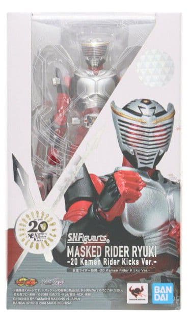 S.H.フィギュアーツ仮面ライダー龍騎 （平成仮面ライダー20周年記念Ver.）