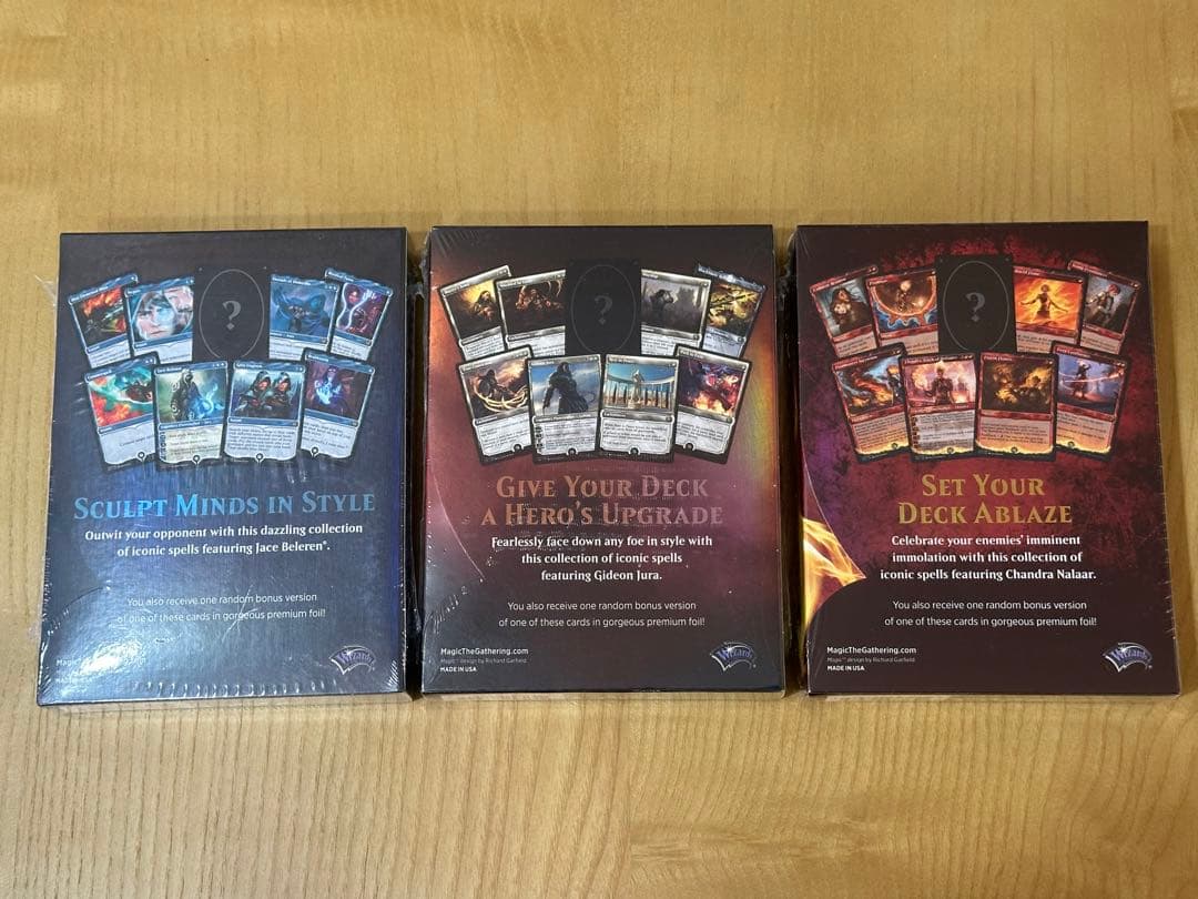 MTG SIGNATURE SPELLBOOK 未開封3種セット