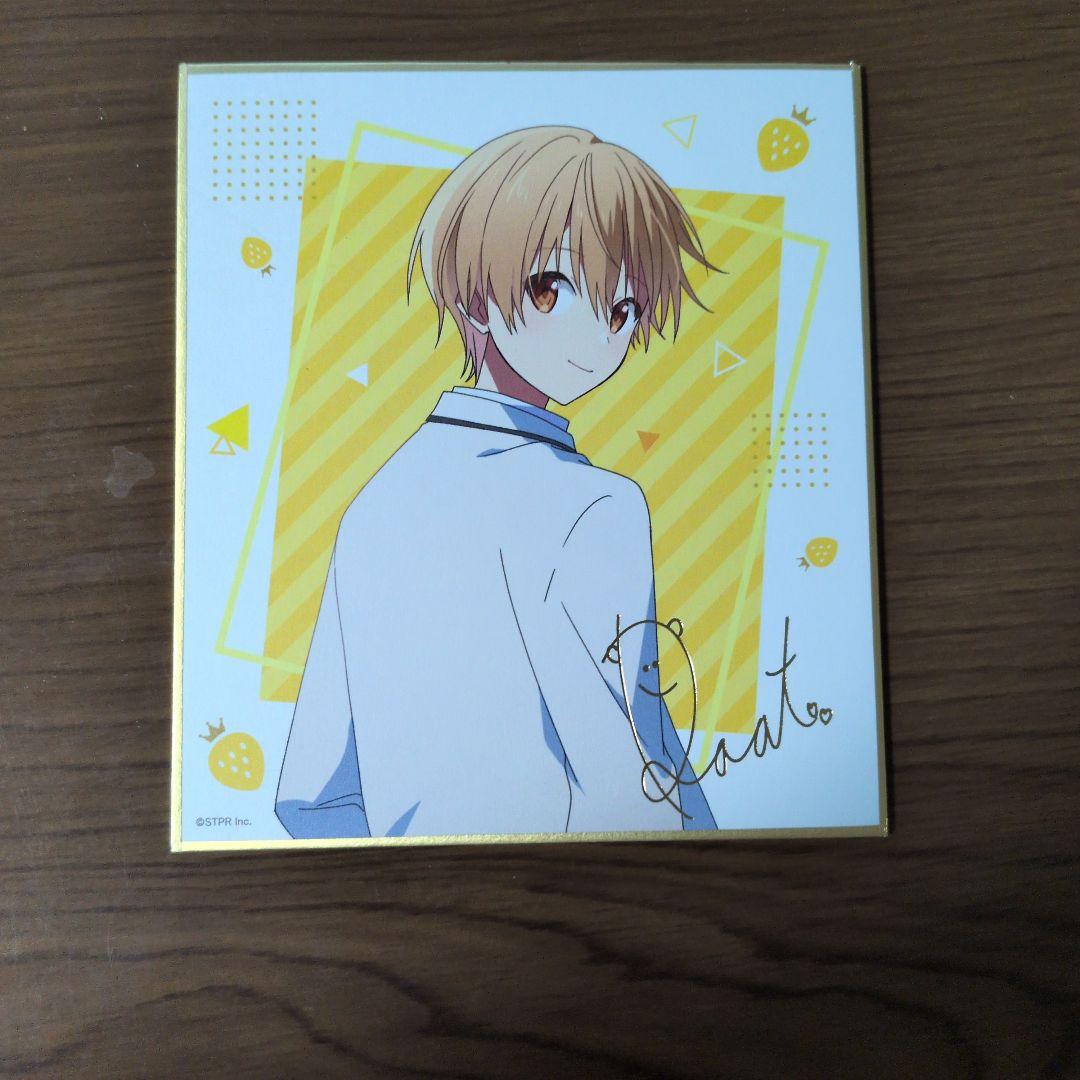 【新品・未使用】すとぷり　るぅとくん　缶バッジ
