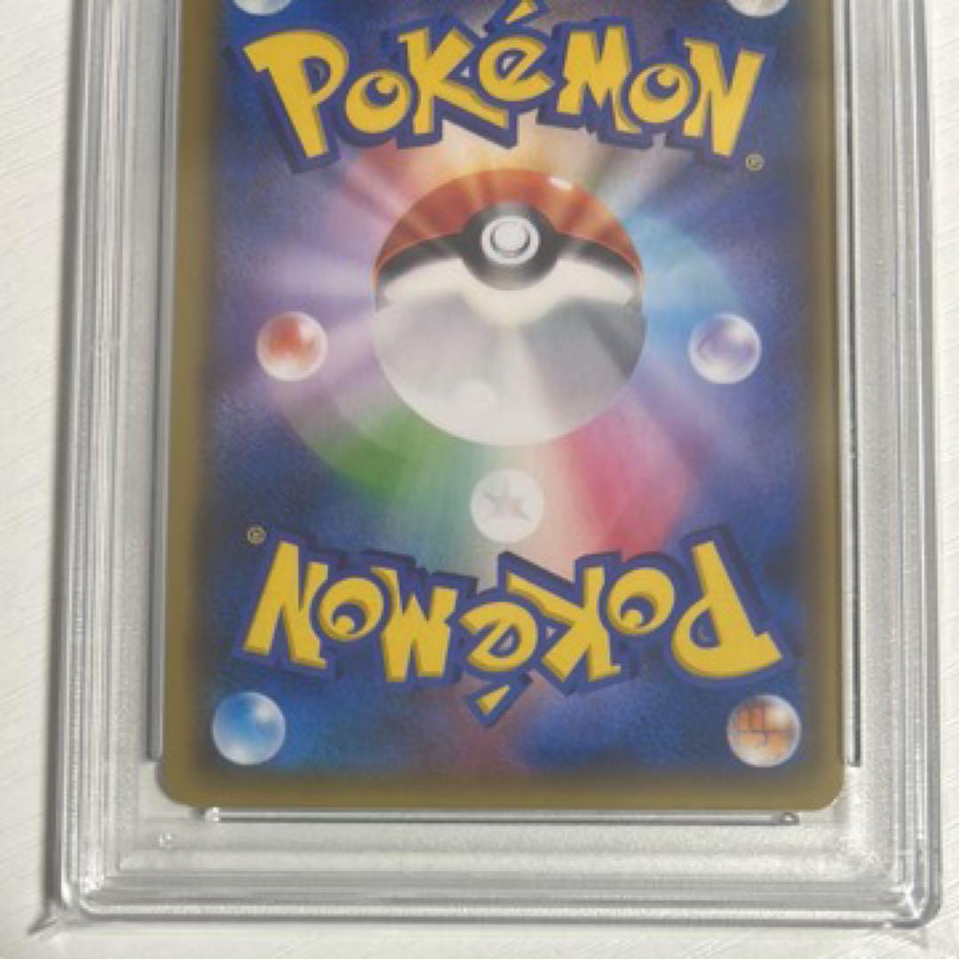 PSA10 ポケカ ギラティナEX SR 1ED XY バンデットリング