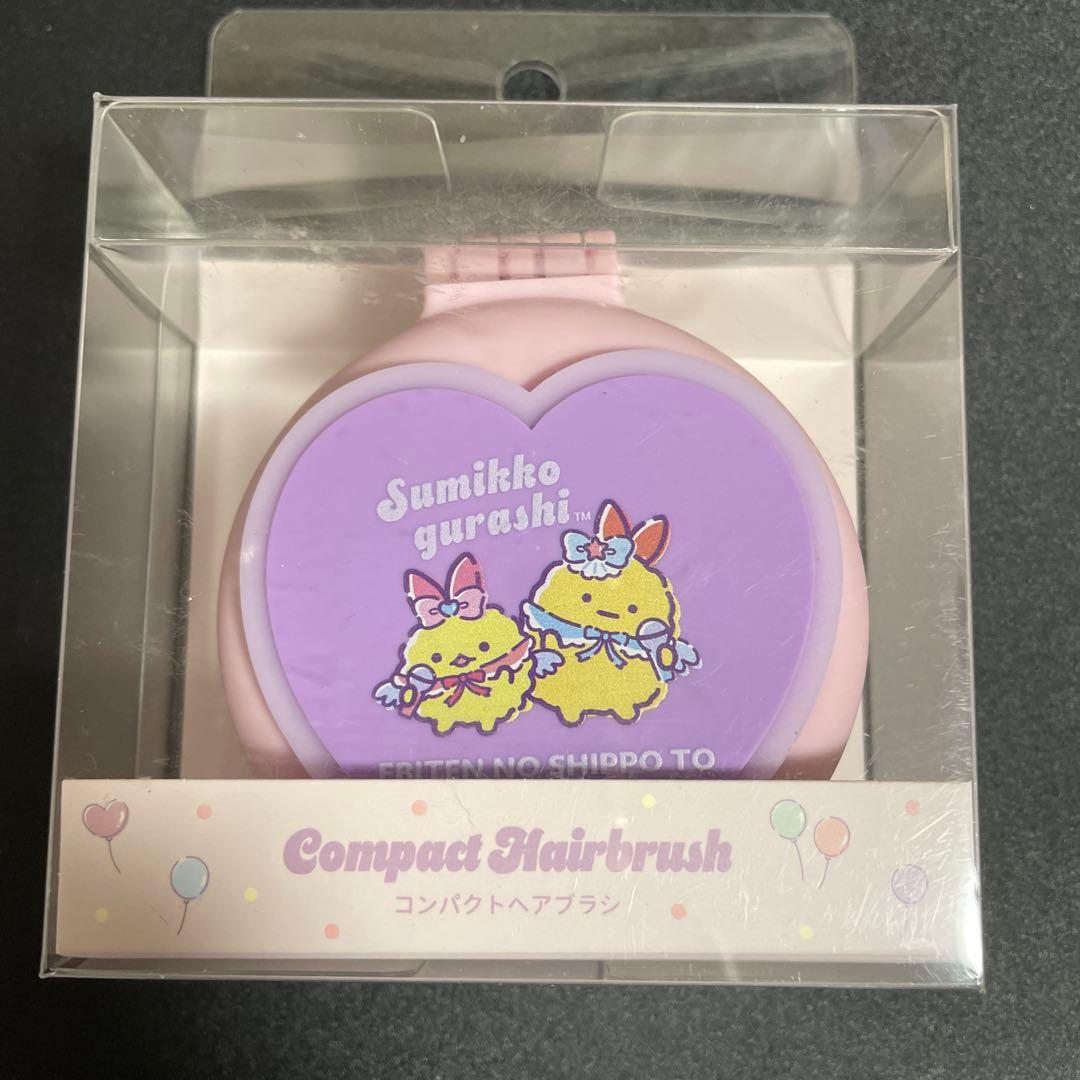 すみっコぐらし× 3COINS コラボセット