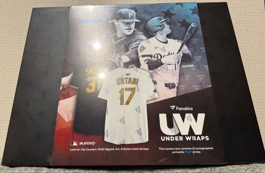 2025 Under Wraps MLB Jerseys II 未開封ボックス