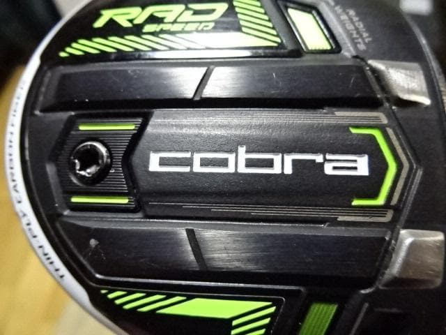 コブラ　KING RAD SPEED 3w 14.5°ダイヤモンドスピーダー