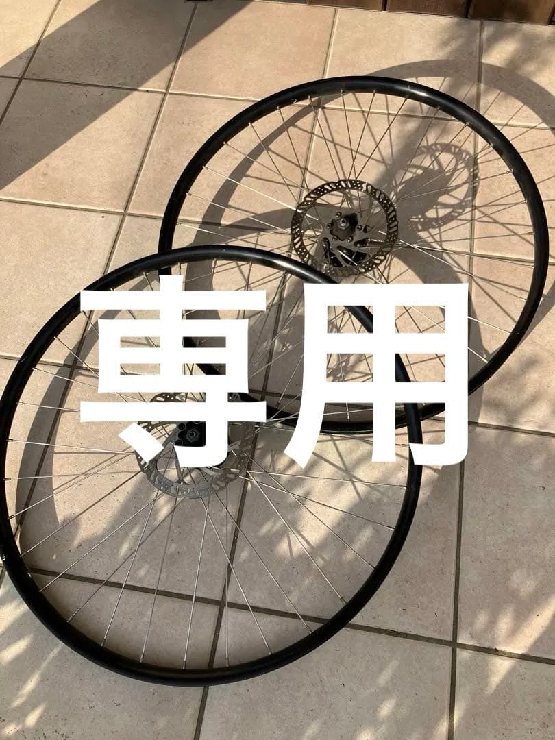 27.5 mtb ディスクホイール　650bとケンダのタイヤ、チューブ2本セット