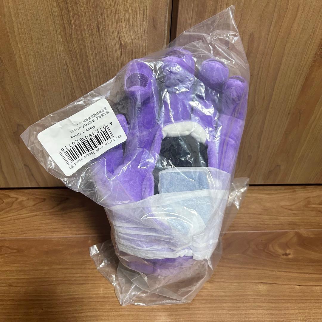 【新品】NICI SANTACRUZ ぬいぐるみ スクリーミングハンド 35cm