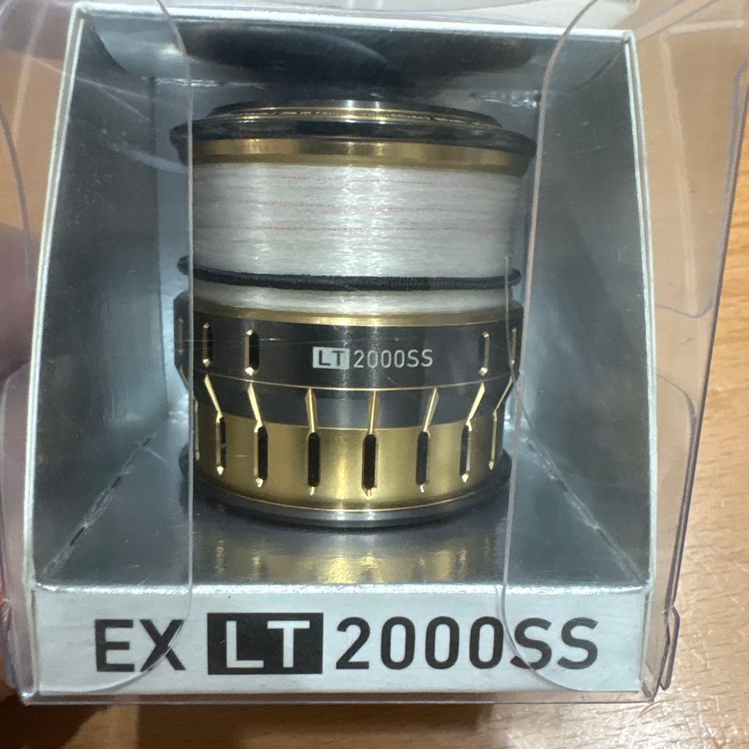SLPWORKS EX LT2000SS スプール
