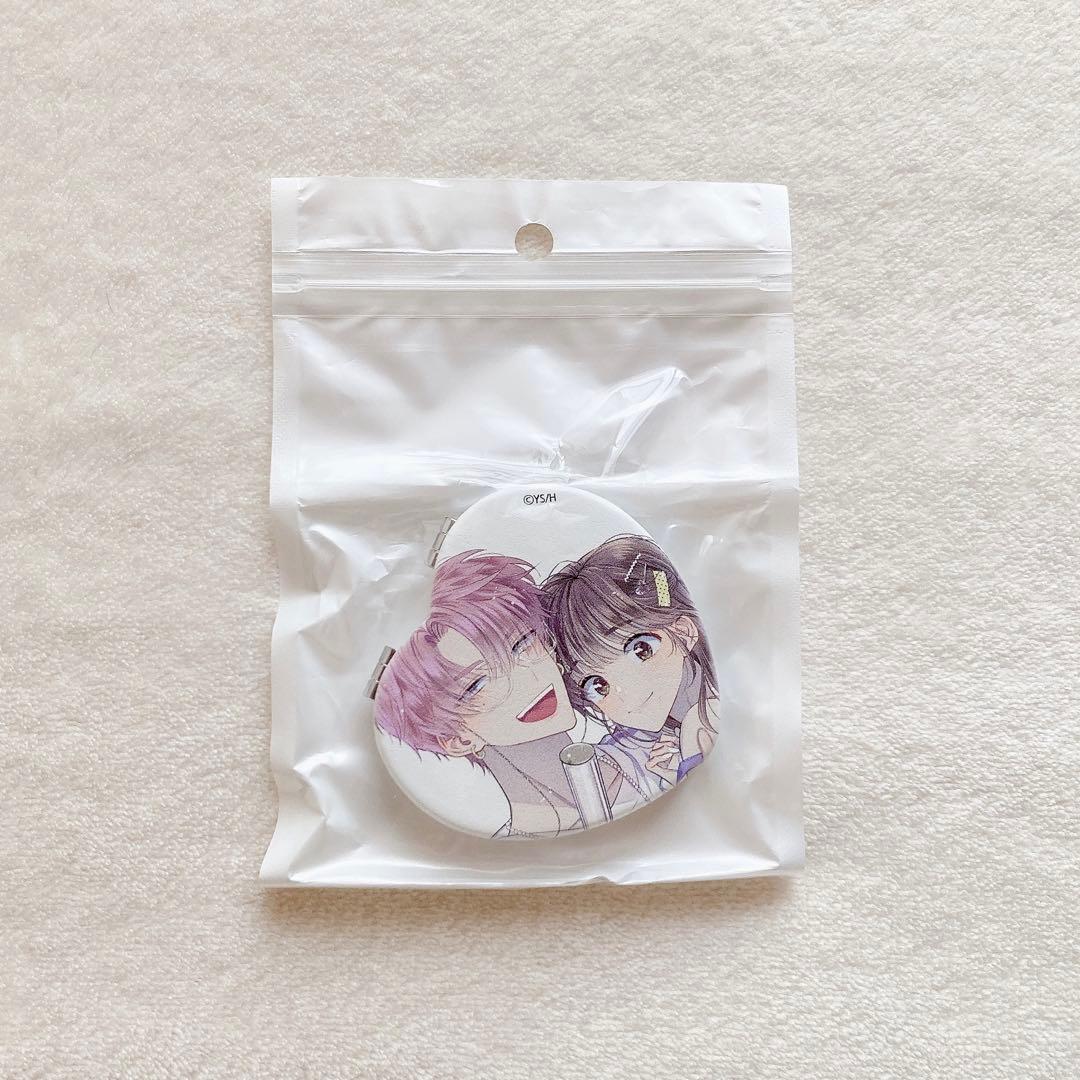 【当選品】多聞くん今どっち!? ハート型ミラー