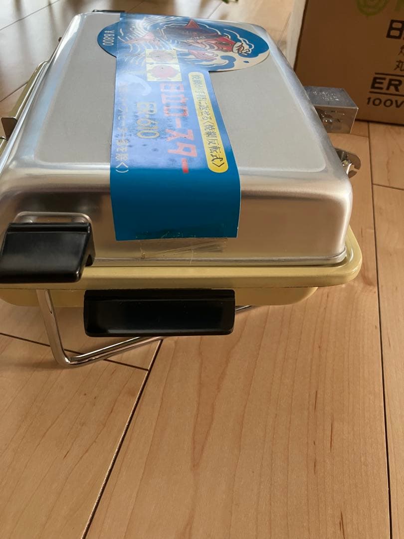 【新品・未使用】日立ロースター ER-610 焼網反転式 ・取扱説明書・元箱付き