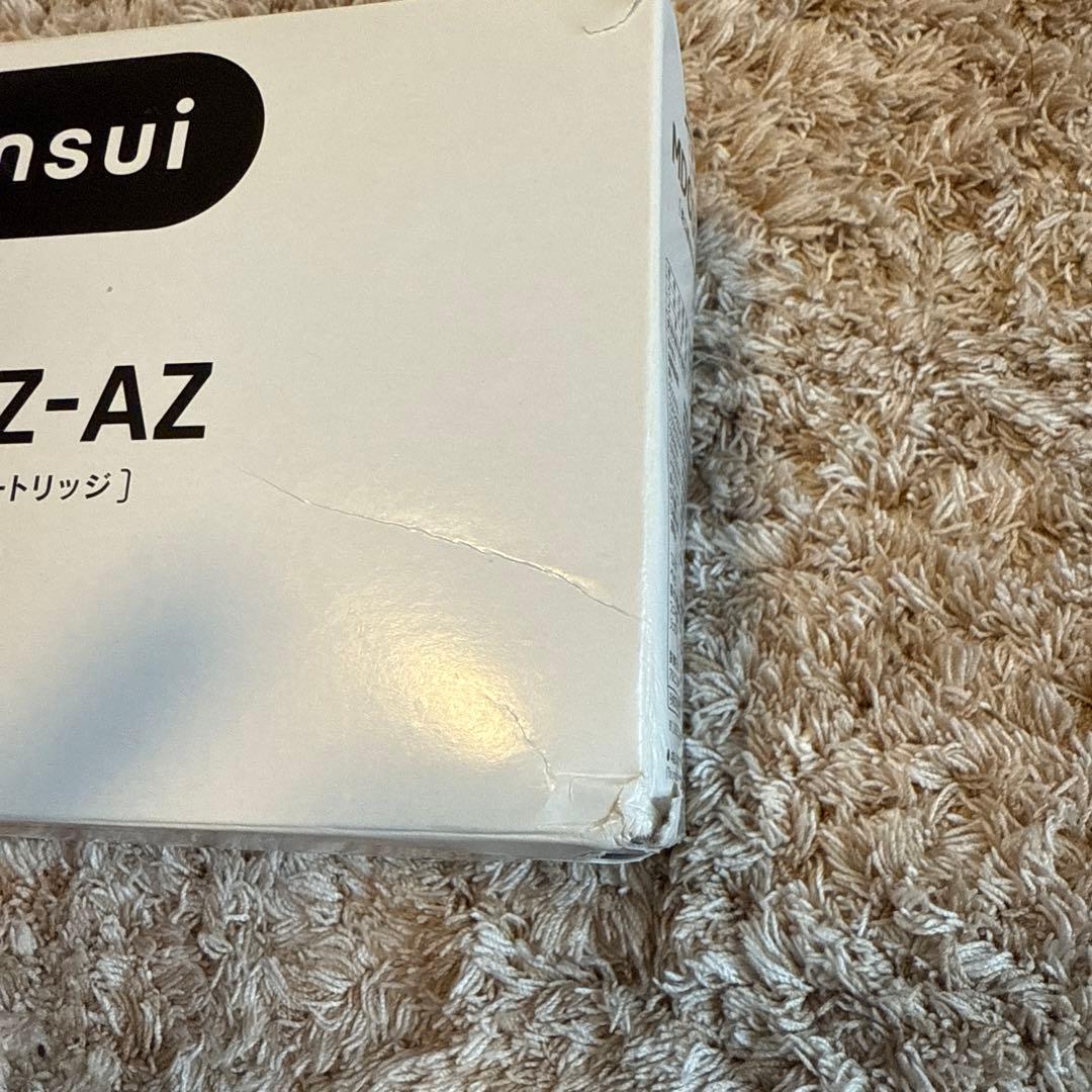 クリンスイ浄水器カートリッジMDC01SZ-AZ3個入り