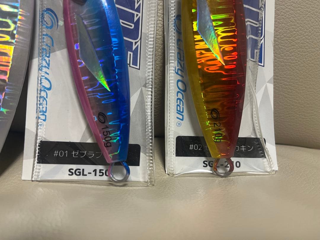 エスグライド　SGLIDE
