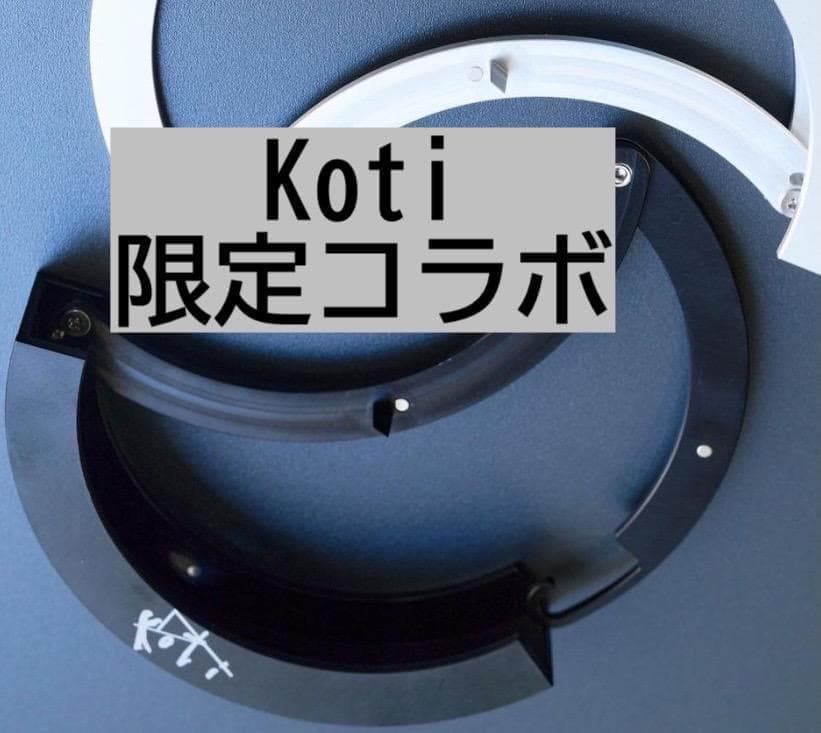 koti限定 MIKADZUKI INAVANCE 蚊取 BGO アシモクラフツ