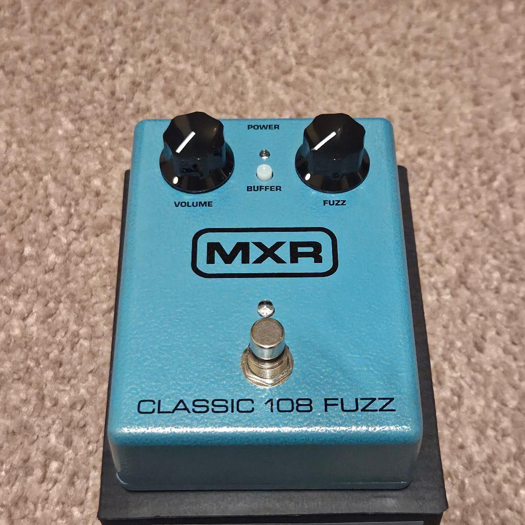 【おまけ付き】MXR CLASSIC 108 FUZZ M173 ファズ