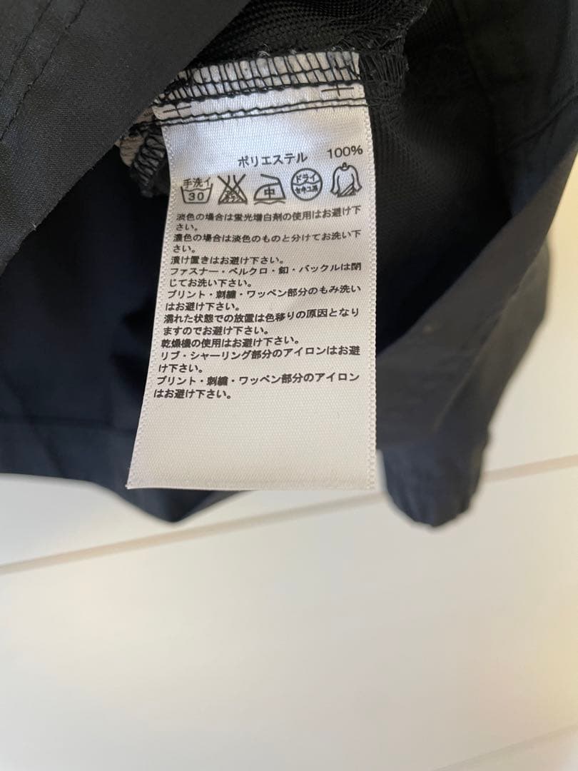 【大きいサイズ】adidas アディダスセットアップ ナイロン XL