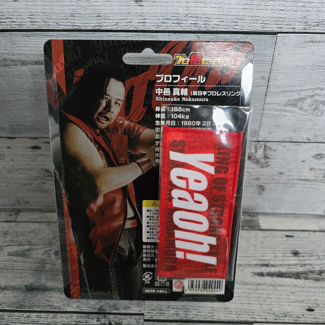 中邑真輔新日本プロレスプロ格ヒーローズ フィギュア 限定カラー 未開封2体セット