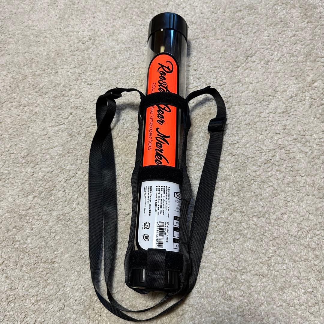 RGM SPEC.T 135B アイボリー　ベイトロッド
