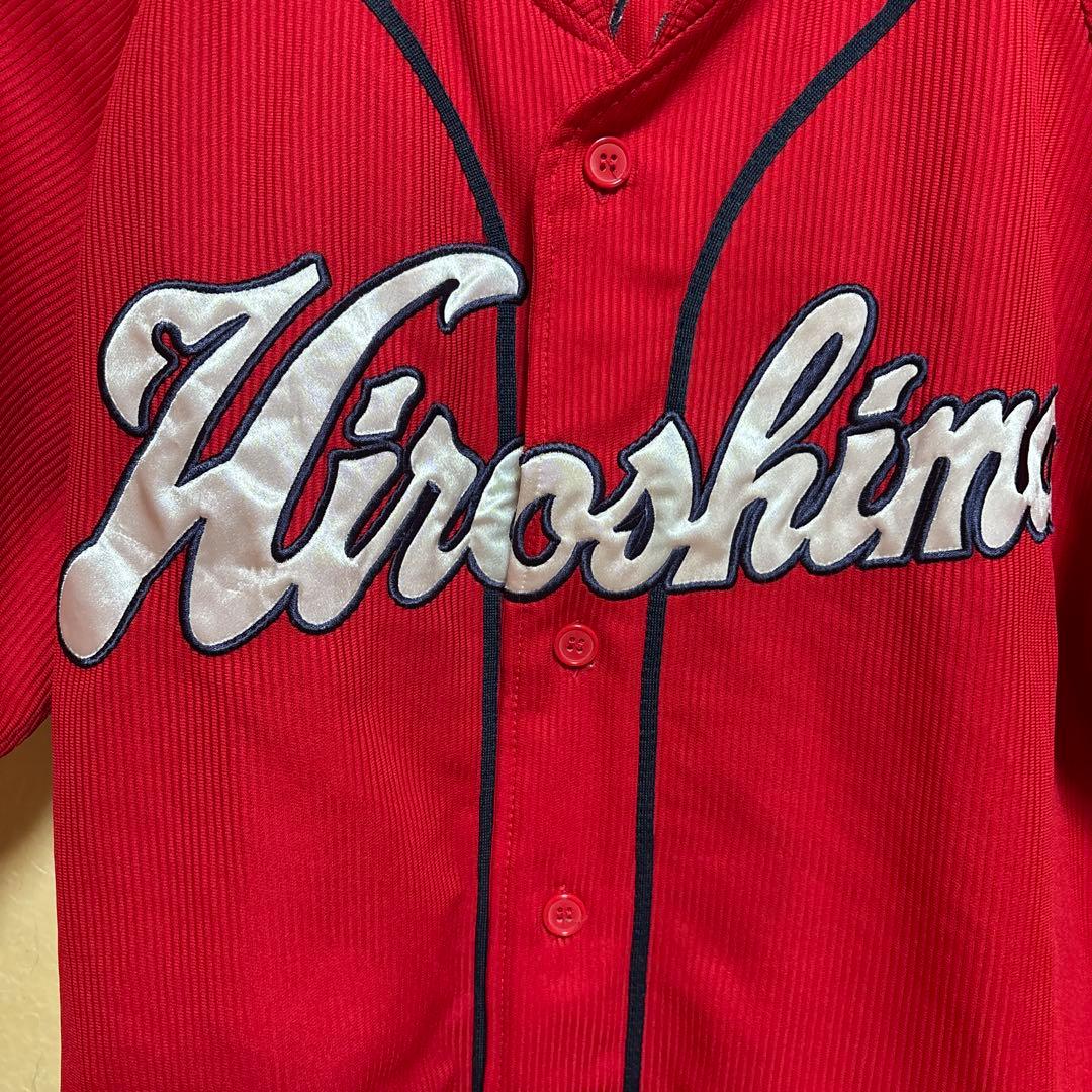 広島東洋カープスライリーハイクオリティユニフォーム