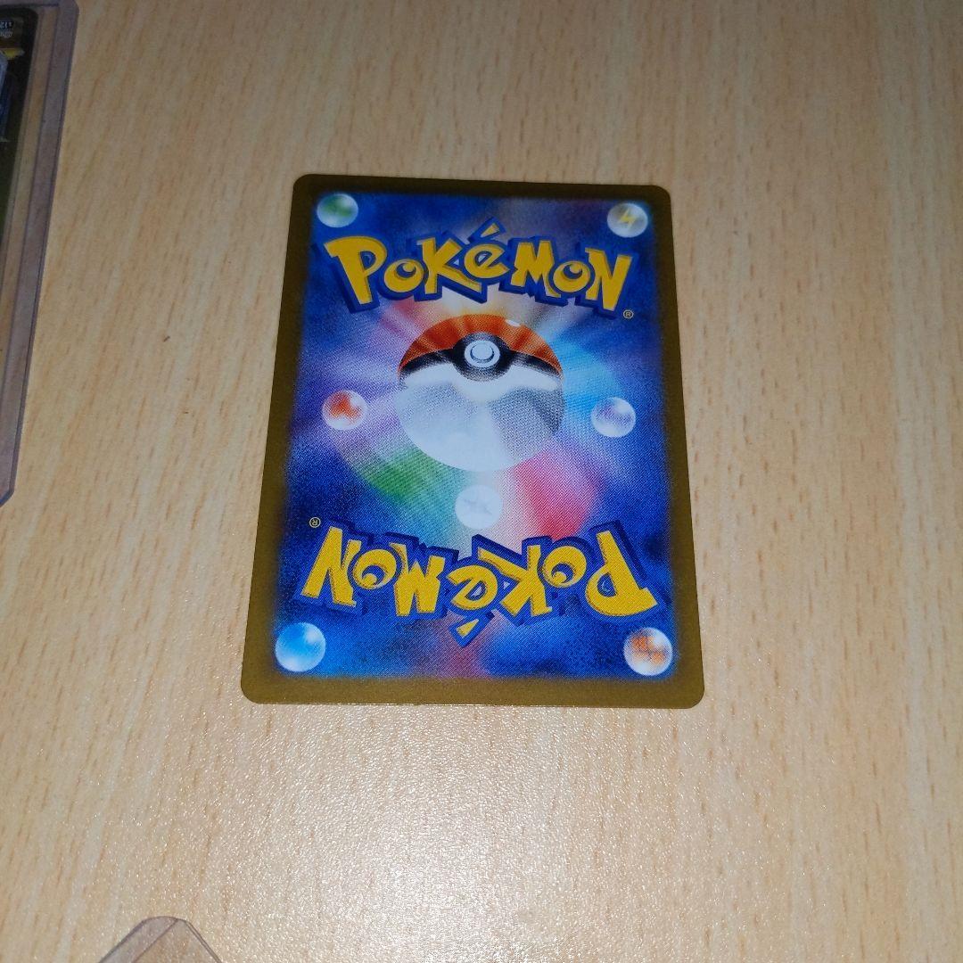 レシラム　bwr ブラックボルト　ポケモンカード