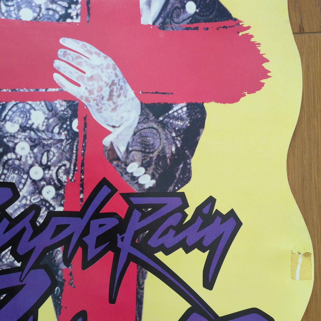 Princeプリンス「Purple Rain」付属ポスター