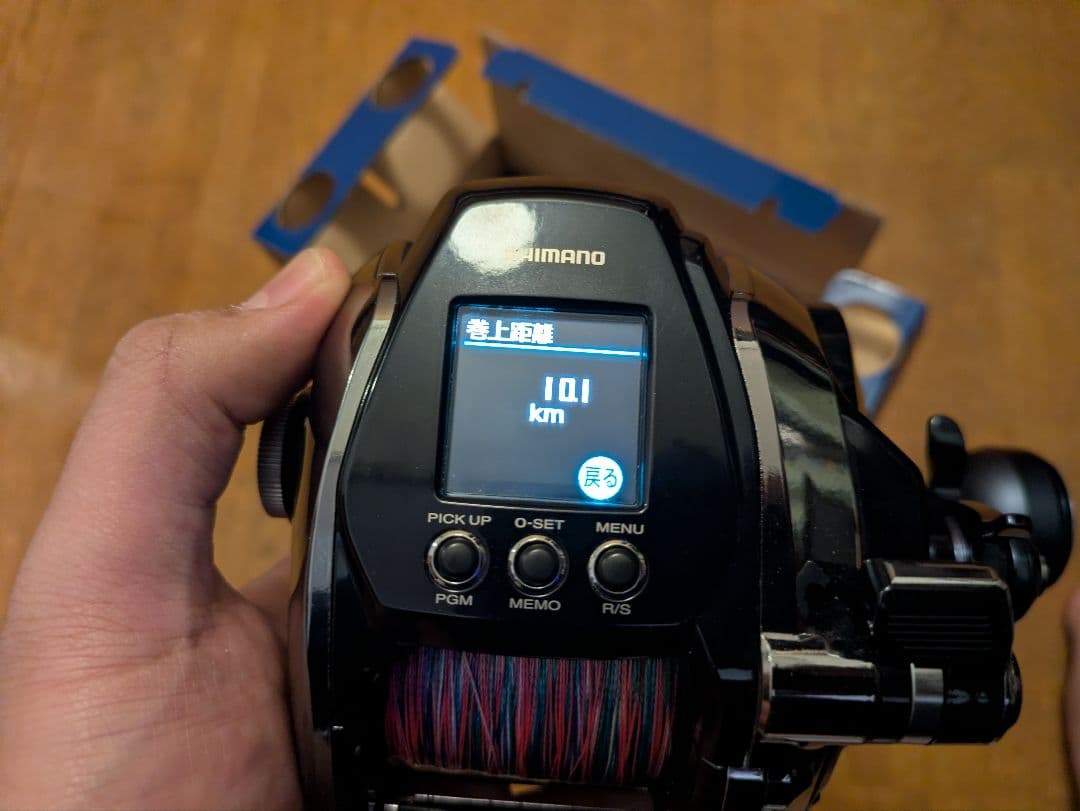 SHIMANO BeastMaster MD 3000 電動リール