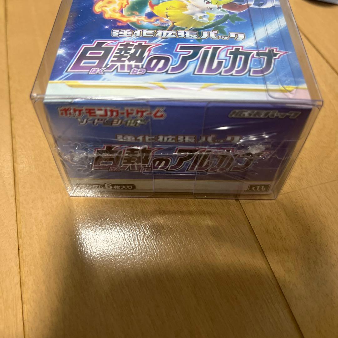 白熱のアルカナシュリンク付きBOXローダー付き