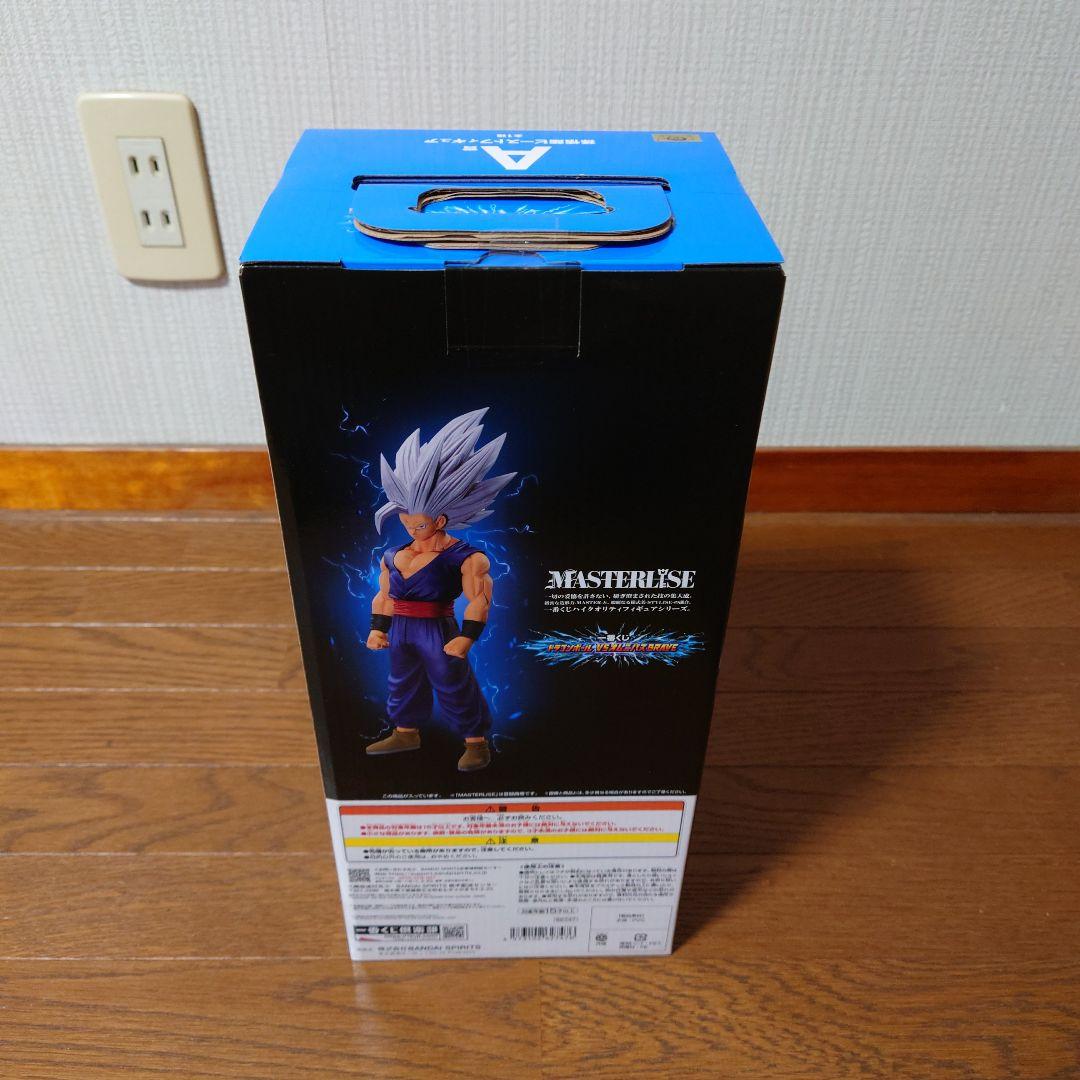 一番くじドラゴンボール　VSオムニバスブレイブA賞　孫悟空ビースト