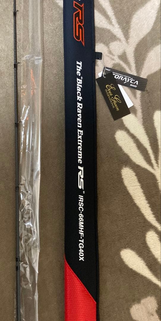 新品　エバーグリーンカレイドインスピラーレ ブラックレイブンエクストリームRS