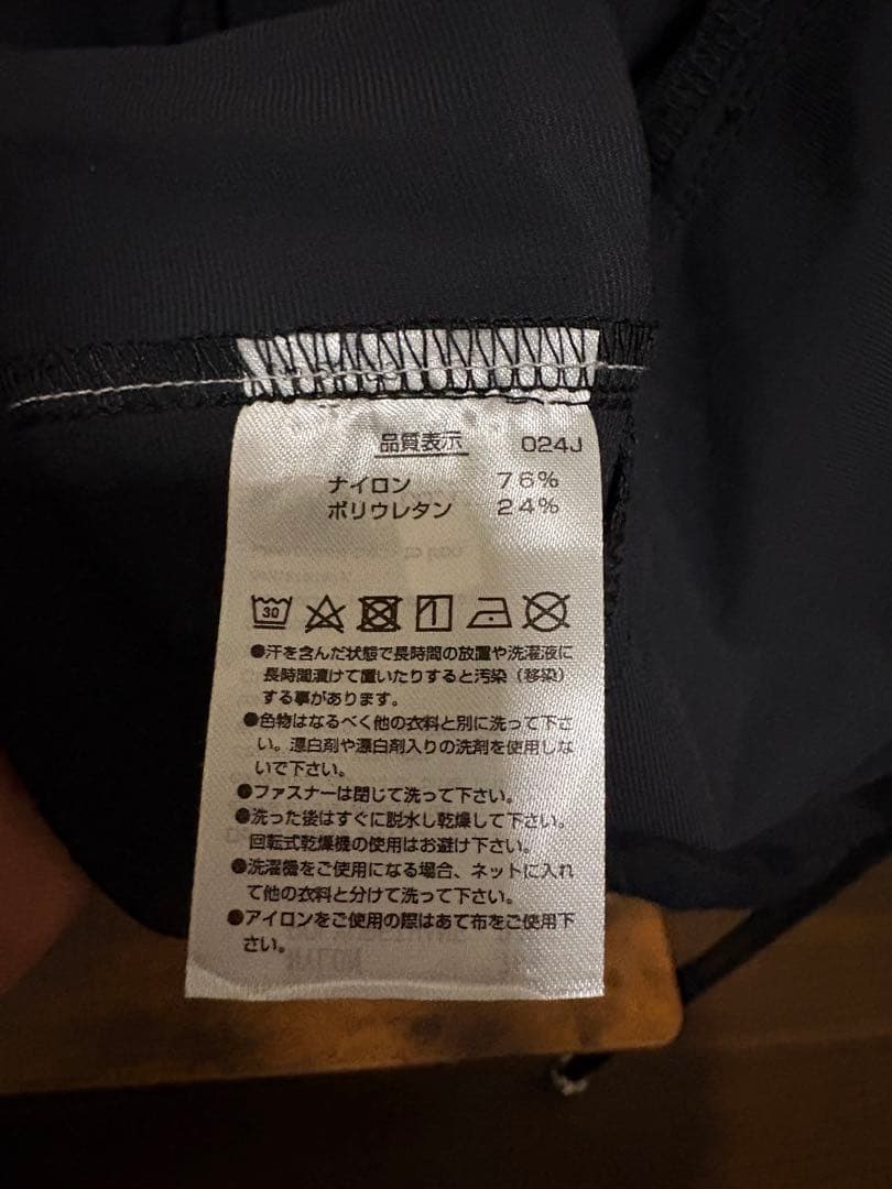 YONEX テニス ユニウォームアップシャツ フィットスタイル ブラック XO