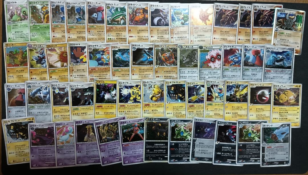 ポケモンカード 104枚 旧シリーズ混合　レア　DP 　ギラティナ、ブラッキー等