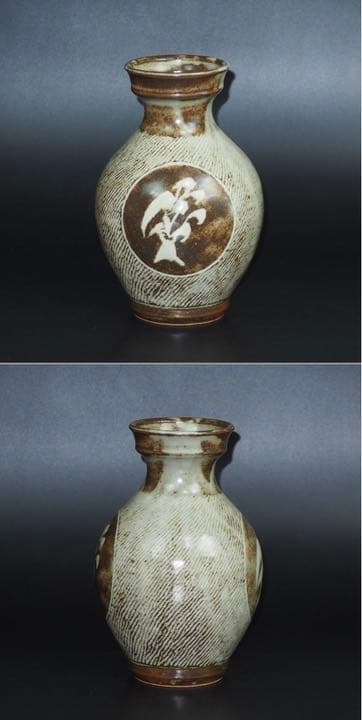 送料無料　人間国宝島岡達三作　土釉象嵌草花文壺 共箱・作歴 本物保証