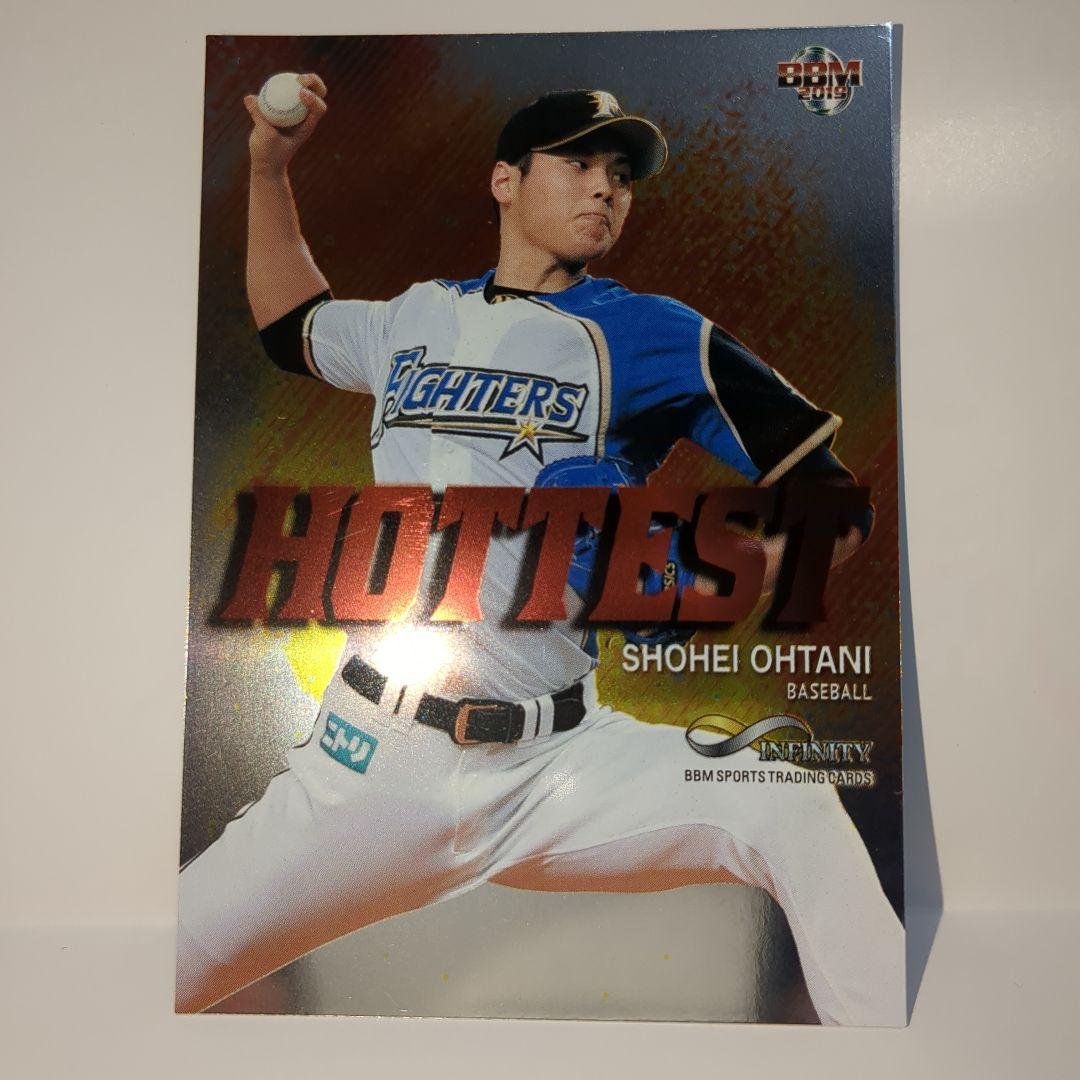 大谷翔平日ハム　HOTTEST